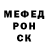 ТГК THC oil Neon dred