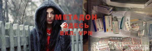героин Белоозёрский