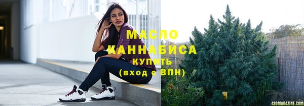 спиды Беломорск