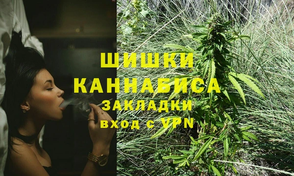 спиды Беломорск