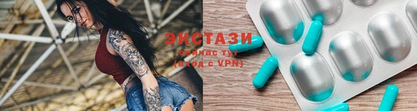 спиды Беломорск