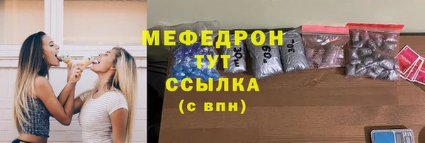 героин Белоозёрский