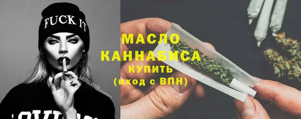 героин Белоозёрский