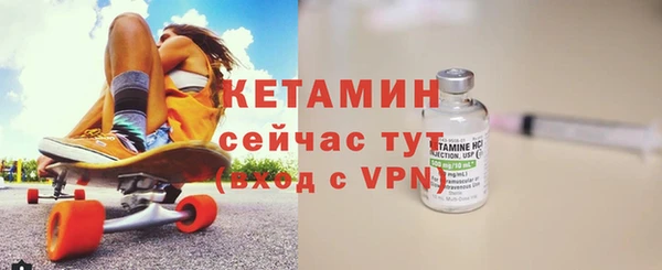 героин Белоозёрский