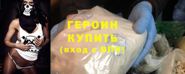 круглые Белокуриха