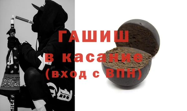 героин Белоозёрский