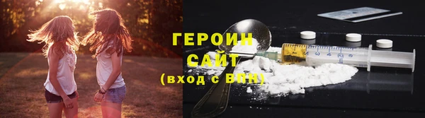 кокаин колумбия Елизово