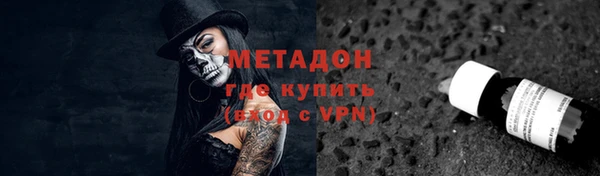 круглые Белокуриха
