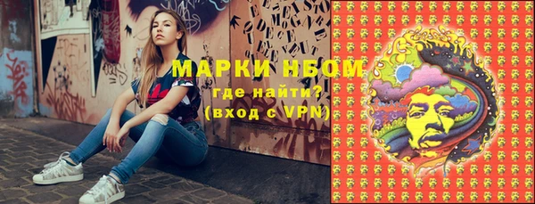 героин Белоозёрский