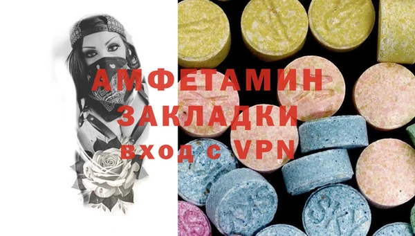 героин Белоозёрский