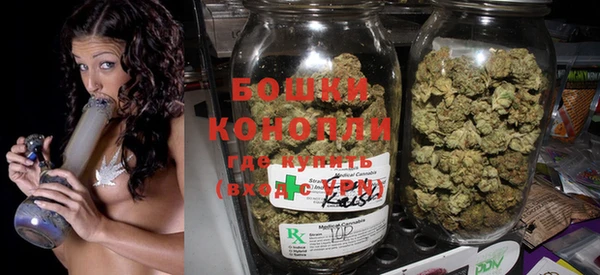 круглые Белокуриха