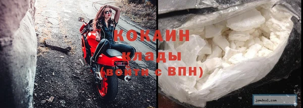 спиды Беломорск