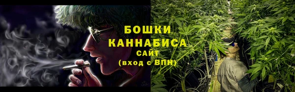 героин Белоозёрский