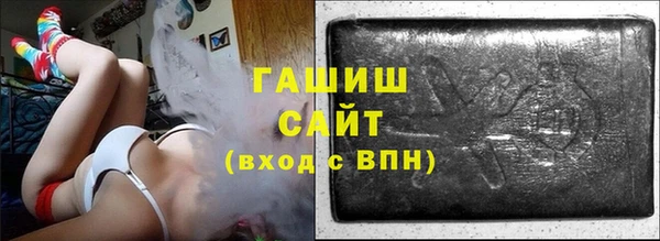 круглые Белокуриха
