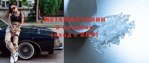 героин Белоозёрский