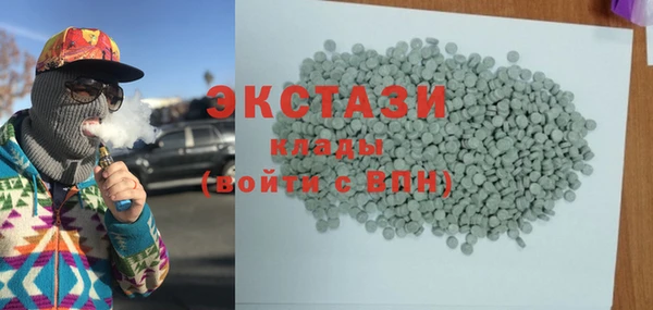 героин Белоозёрский