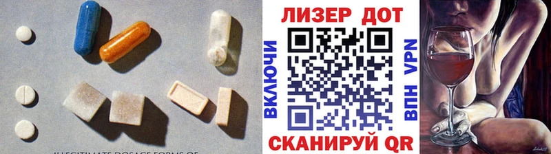 LSD-25 экстази кислота  mega зеркало  Кропоткин 