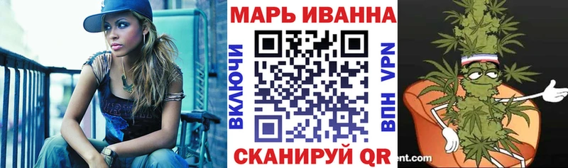 Конопля MAZAR сколько стоит Кропоткин